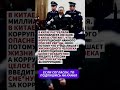 ПОМНИТЕ ЭТО ВРЕМЯ?! #news #государство #новини #новости #новостисегодня #россия #ссср #цитаты