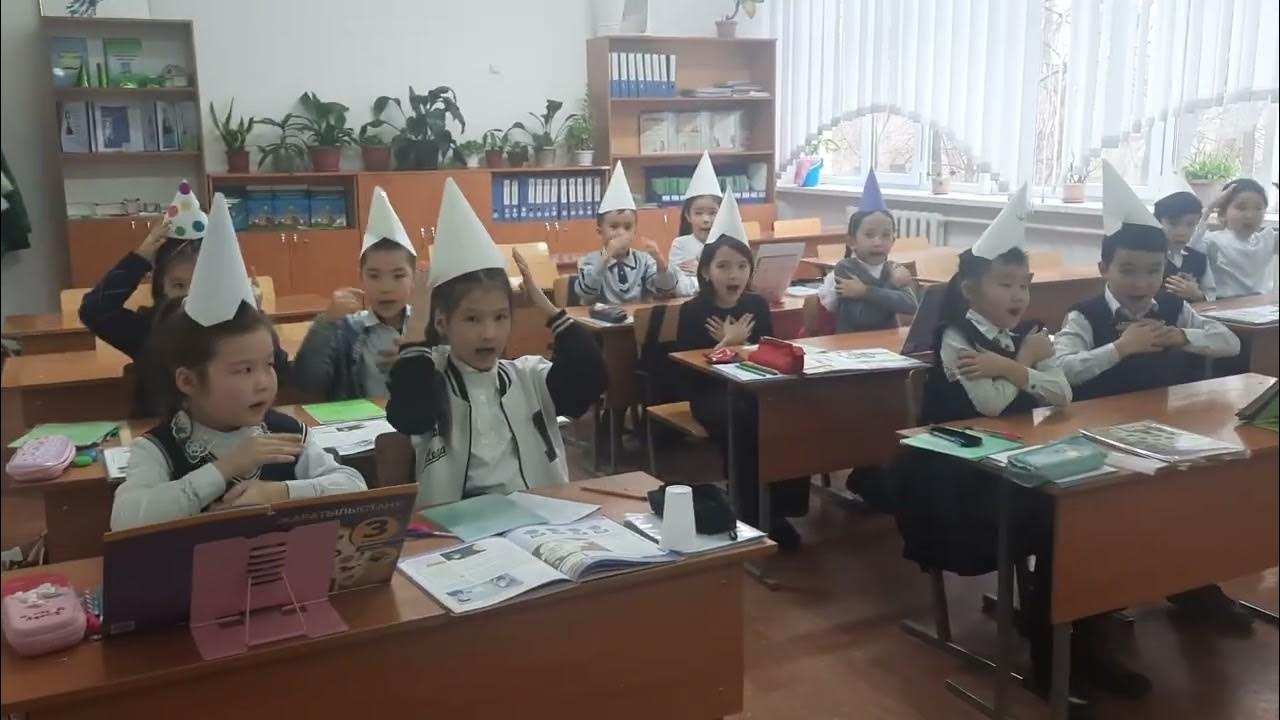 Менің қалпағымдағы конча