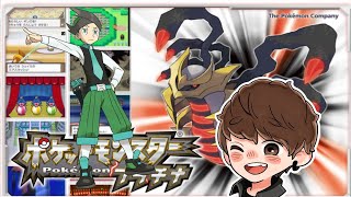 大月【おおつき】