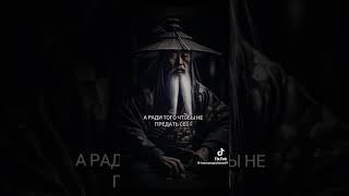 Будь войномм