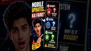 🚨 Not All Mobile Updates Are the Same! 📱😱