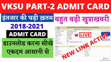 VKSU Part-2 Admit Card Download | VKSU Part-2 Admit Card 2018-21 | VKSU Part-2 Admit Card
