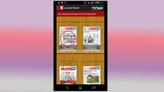 Eleven Digital Newspaper screenshot 5