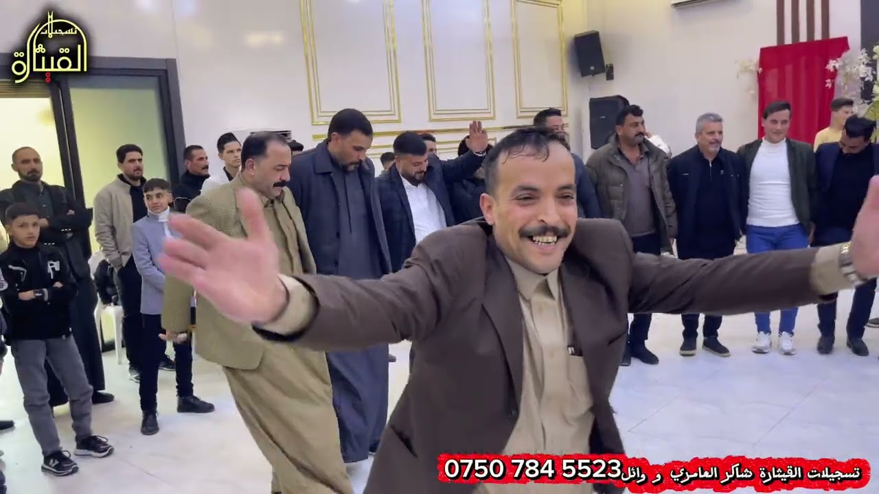 الفنان