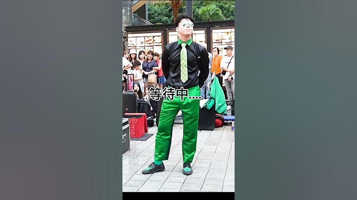 contortion#軟骨功 #特技#特技表演 #街頭藝人 #streetartist#紳士瘋#小綠人