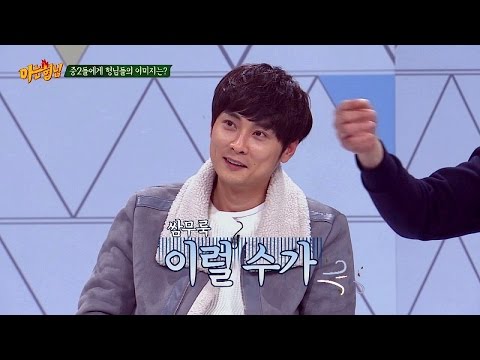 옛날 가수(?) 민경훈(min kyung hoon)?! "도대체 뭐 하는 사람이지?!" 아는 형님 (Knowing bros) 9회