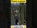please support our youtube channel #freefire