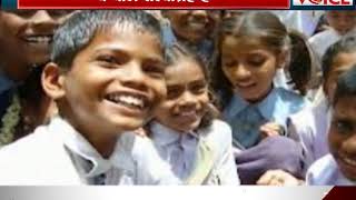 बच्चों का बाल सत्याग्रह ||Agra Voice