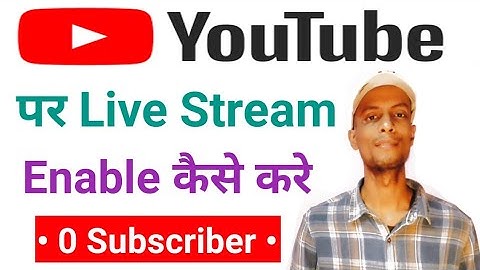 How to Enable Live Streaming on YouTube With 0 Subscribers in Mobile/Phone in Hindi 2021