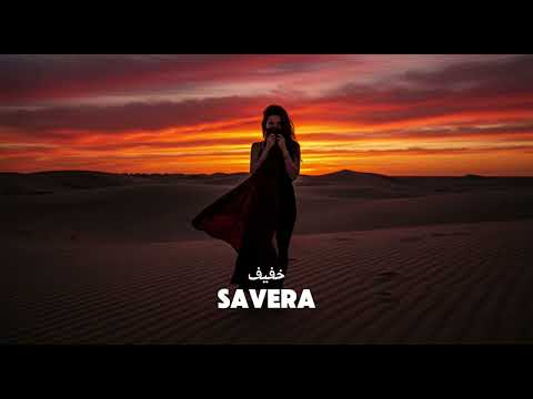 Savera خفيف Khafif Arabic Dark Deep House Oriental Belly Dance Hypnotic Bass 