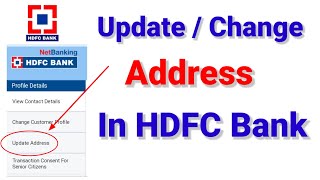 How To Change Address Online In HDFC Bank Via Net Banking | Address Change in Bank Account