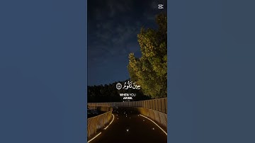وأصبر لحكم ربك فإنك بأعيننا #اكسبلور #المصحف #لايك #آيات #راحة_نفسية