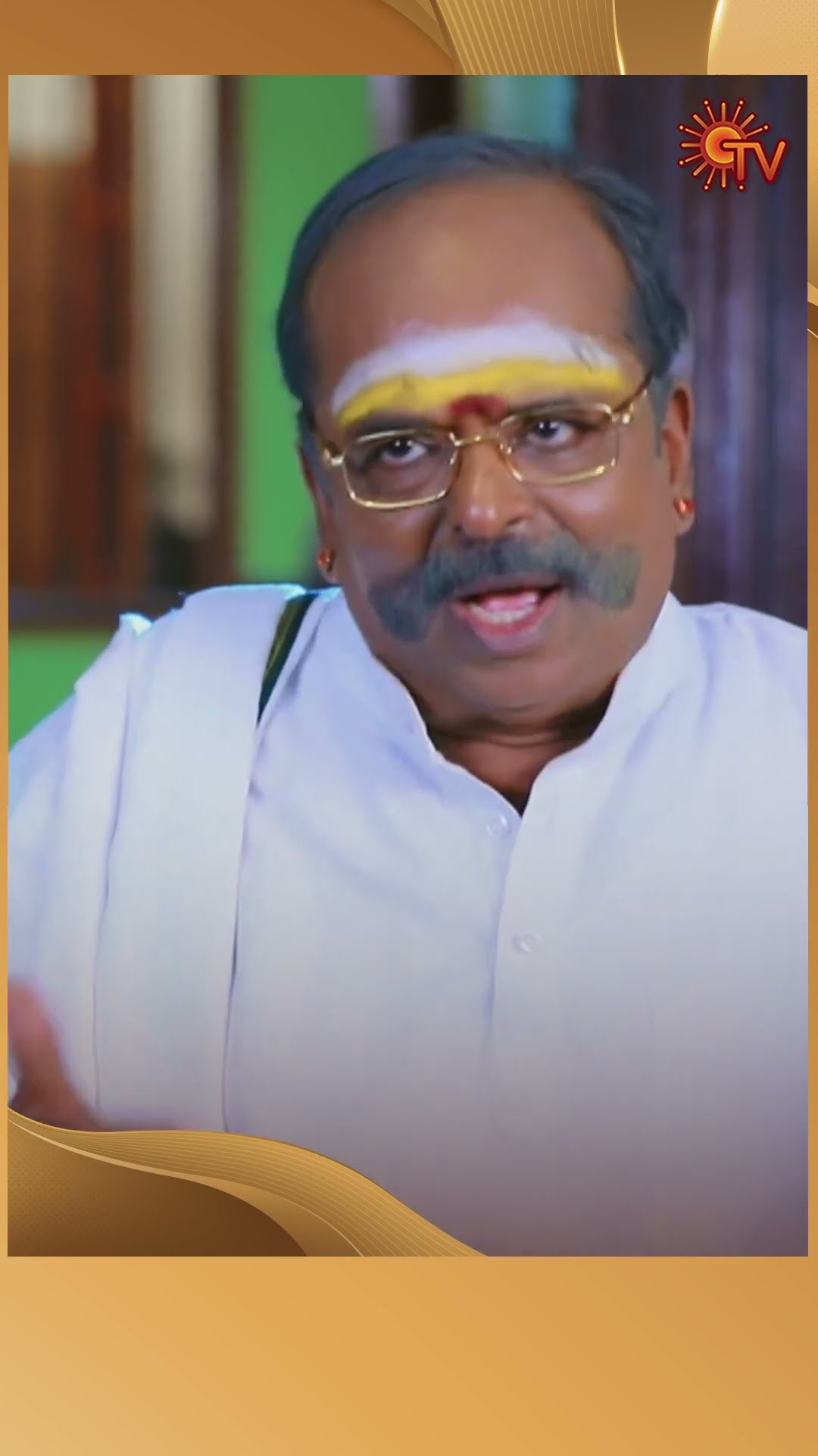 #ManamagaleVaa #SunTV #shorts #tamilserial