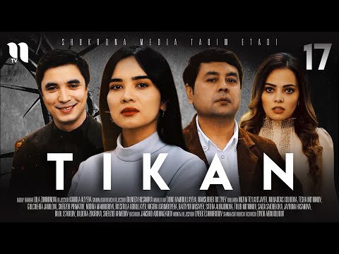 Tikan 17 (o'zbek film)