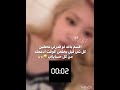يلا اسولاتيي 🙌🏻😭#blackpink #fyp #foryou #funny #اكلتك #ايقنت #بلينكز #twice #شلتنا