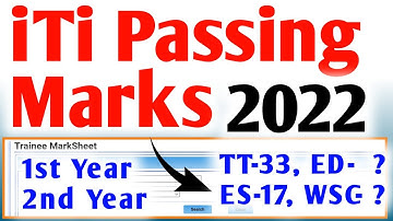 ITI Passing Marks 2022| iti cbt exam passing marks 2022 | iti exam 2022 #iti #iti360degrees #itiexam
