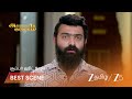 ANNAMALAI KUDUMBAM | EP - 150 | Best Scene 1 | May 15 2026 | Zee Tamil