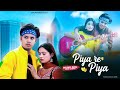 Piya re piya  blind girl love story  yaseer desai  asim  adah  satyam  beauty  ssr universe