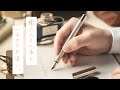 完成された高級万年筆に、彫金を入れた結果... 【Graf Von Faber-Castell】