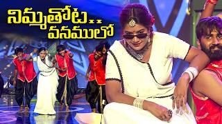 " NIMMATHOTA VANAMULO "Song | Madhuri Rathod Performance | Dhee 20 | ETV #folk #Madhurirathod