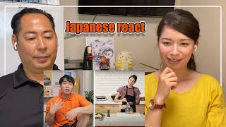 Uncle Rodger reacts STOP MAKING FOOD IN COFFEE MAKER Tasty \/Japanese Lady React \/ English subtitles