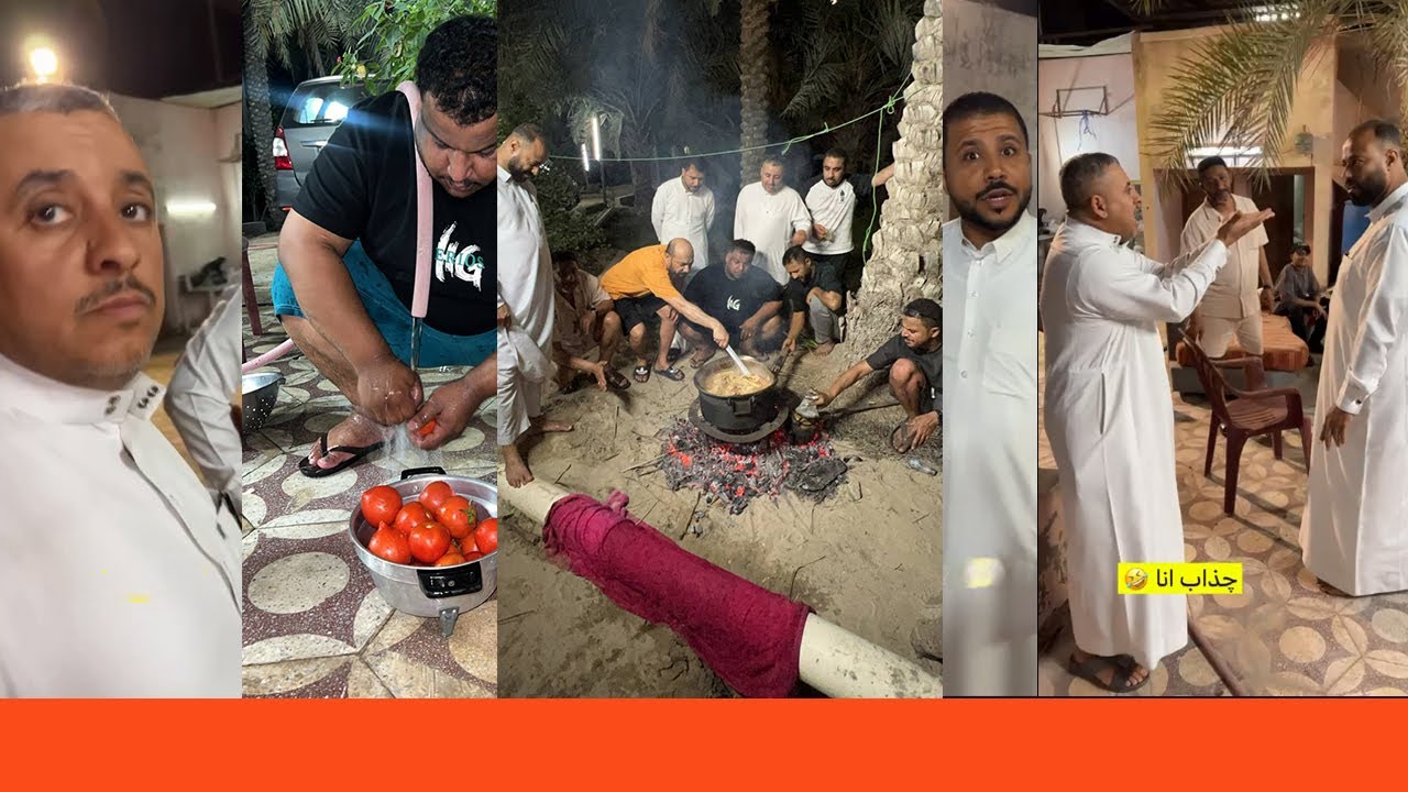 قروب ابوخليفه | بوسلمان دز البطي في البركة 