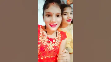 I suhagrat jahiya ll gana ll new song bhojpuri ll#shorts #shortvideo