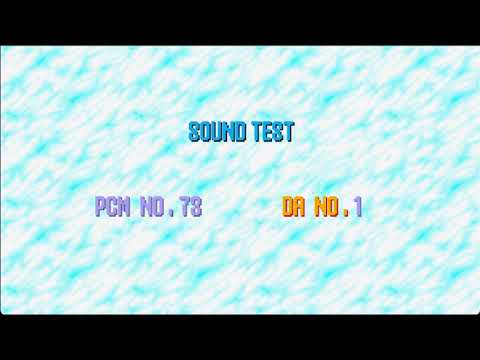 Sonic.exe Sound Test recreated in Psych Engine | Psych Engine (Lua)