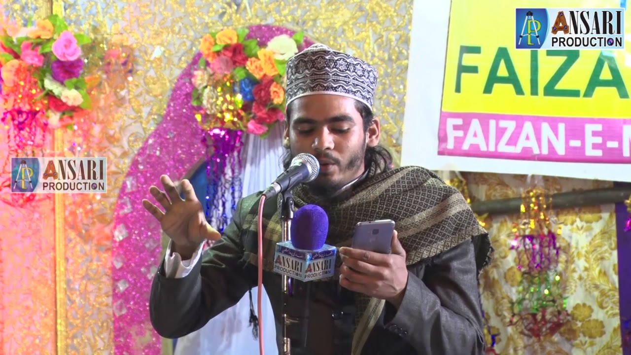 Shariq Raza Shariq Raza Barkati l Faizan-E-Madina Conference ll 31, March, 2018 ...