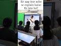 The Secret Behind Every Great Teacher 😂 | Sir in His Prime #shorts #viral #comedy #lovesong