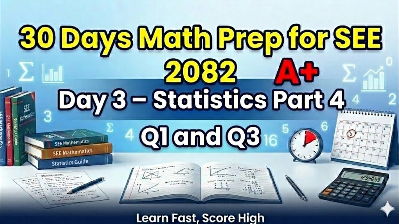 How To Find Q1 and Q3 in statistics | SEE 2082 CMath 