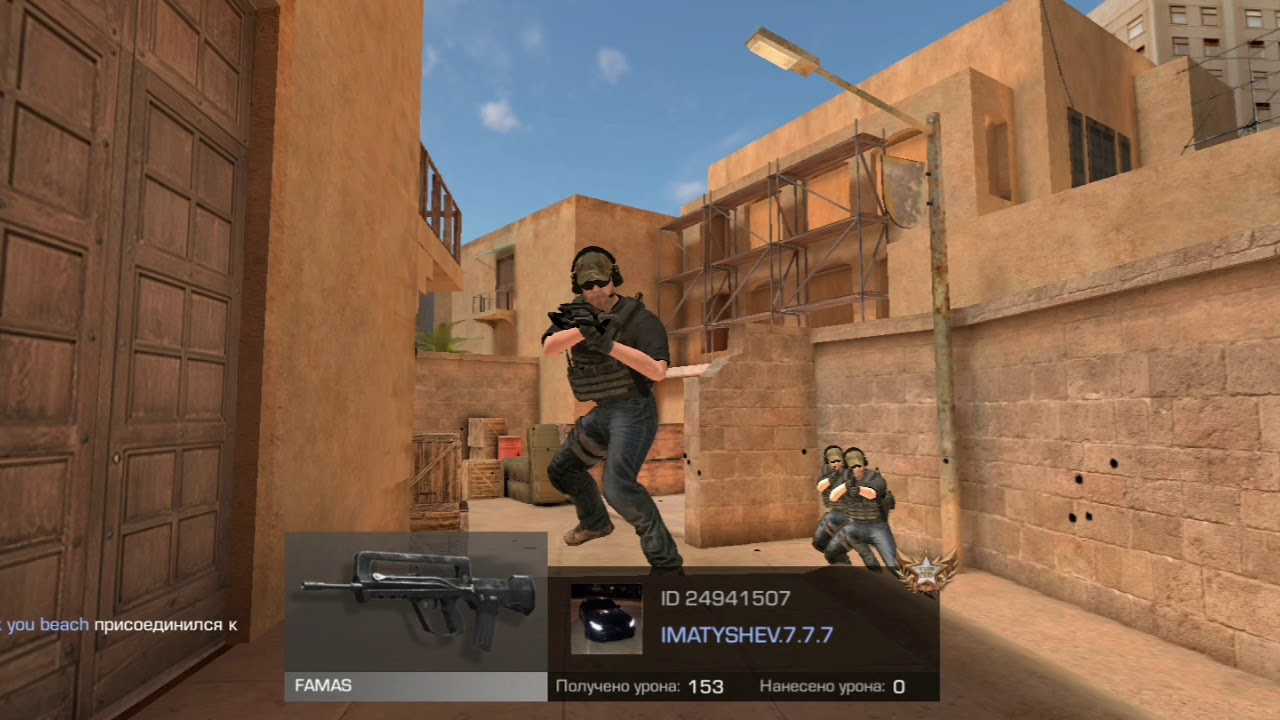 катки в стандофф 2. стандофф 2 в катке. стендофф 2 катка. превью standoff 2 катка. стандофф катка.