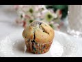 Blueberry Muffins (Quick and Easy Recipe) | 藍莓馬芬--超松軟