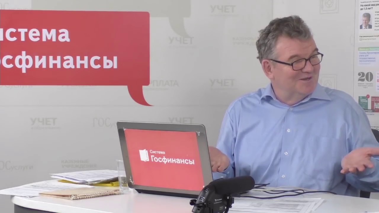 Как должны работать дхо
