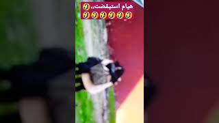 سنرى هذه المرة هل هي الاخيره