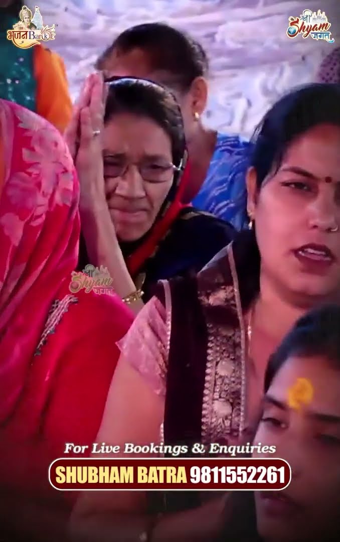 #shorts #shyambaba #harekrishna #harekasahara #khatushyam #reels #ytshorts
