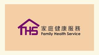 如果我在卫生署辖下的母婴健康院接受子宫颈检验的三个月后,仍未得知检验结果,应怎样做?