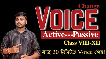 Voice change in Assamese | Voice Changing rules | Active & Passive | You can learn