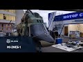 #Зброя_та_безпека_2019 Вертольот Мі-2МСБ-1