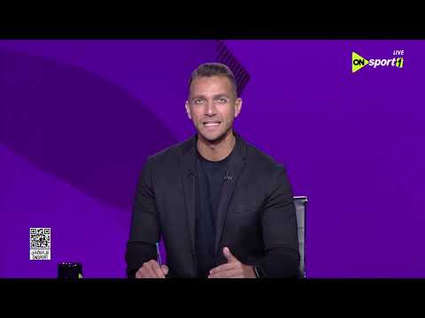 ستوديو الماتش الأستوديو التحليلى بعد مباراة كهرباء الإسماعيلية والأهلي في دوري نايل