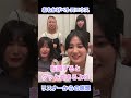【みんなからのコメント📮】3ヶ月連続singleリリース第一弾「おもかげペトロニウス」について深堀りシリーズ💐 #newmusic #揺れるロック #sympathy