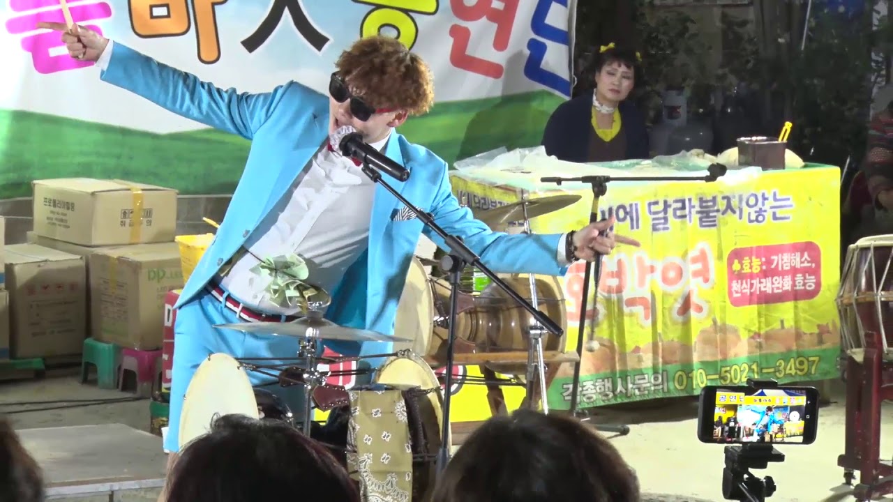 장구의신 박서진 가수  신들린 장구 1시간공연