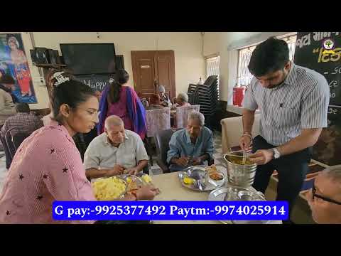 બપોર નુ ભોજન તા-18-12-2024