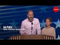 Parents of American hostage in Gaza receive standing ovation at DNC