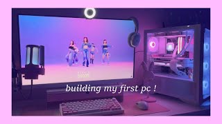 Building my first Gaming PC! white + pink, mid-high end, rtx 3080 | MICAO