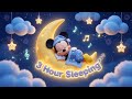 Mickey Mouse Sleep Music on Moon 🌙⭐ Baby Lullaby | Relaxing Bedtime Music for Kids
