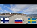 Россия, Швеция, Финляндия. Сравнение. Комсомольск-на-Амуре,  Эстерсунд, Йоенсуу.