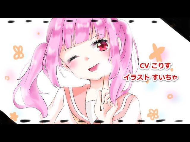 【男性向けボイス】疲れてるお兄ちゃんを耳かきで癒してくれる音声【イヤホン推奨】
