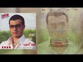 إيهاب توفيق كله بيوعد و بس إيهاب توفيق كله بيوعد و بس