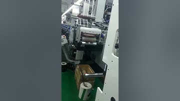 DINGYU Machinery Automatic butt splicer perfect work with DONGHUA printer latest Gallus machine
